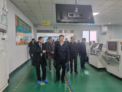 浙江省經信廳數字經濟處領導走訪恒業(yè)電子